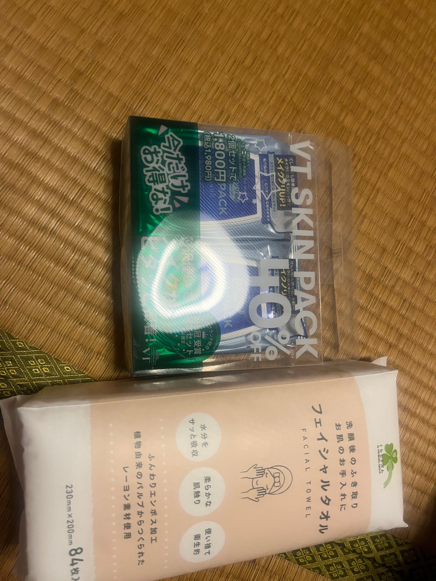 スムーズスキンパック/VT/シートマスク・パックを使ったクチコミ(1枚目)