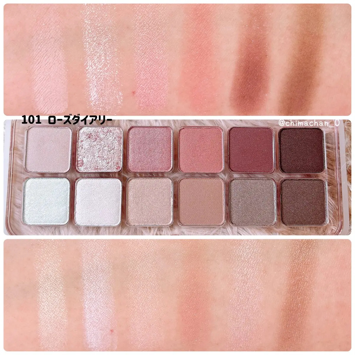 プロ アイ パレット エアー/CLIO/アイシャドウパレットを使ったクチコミ（3枚目）