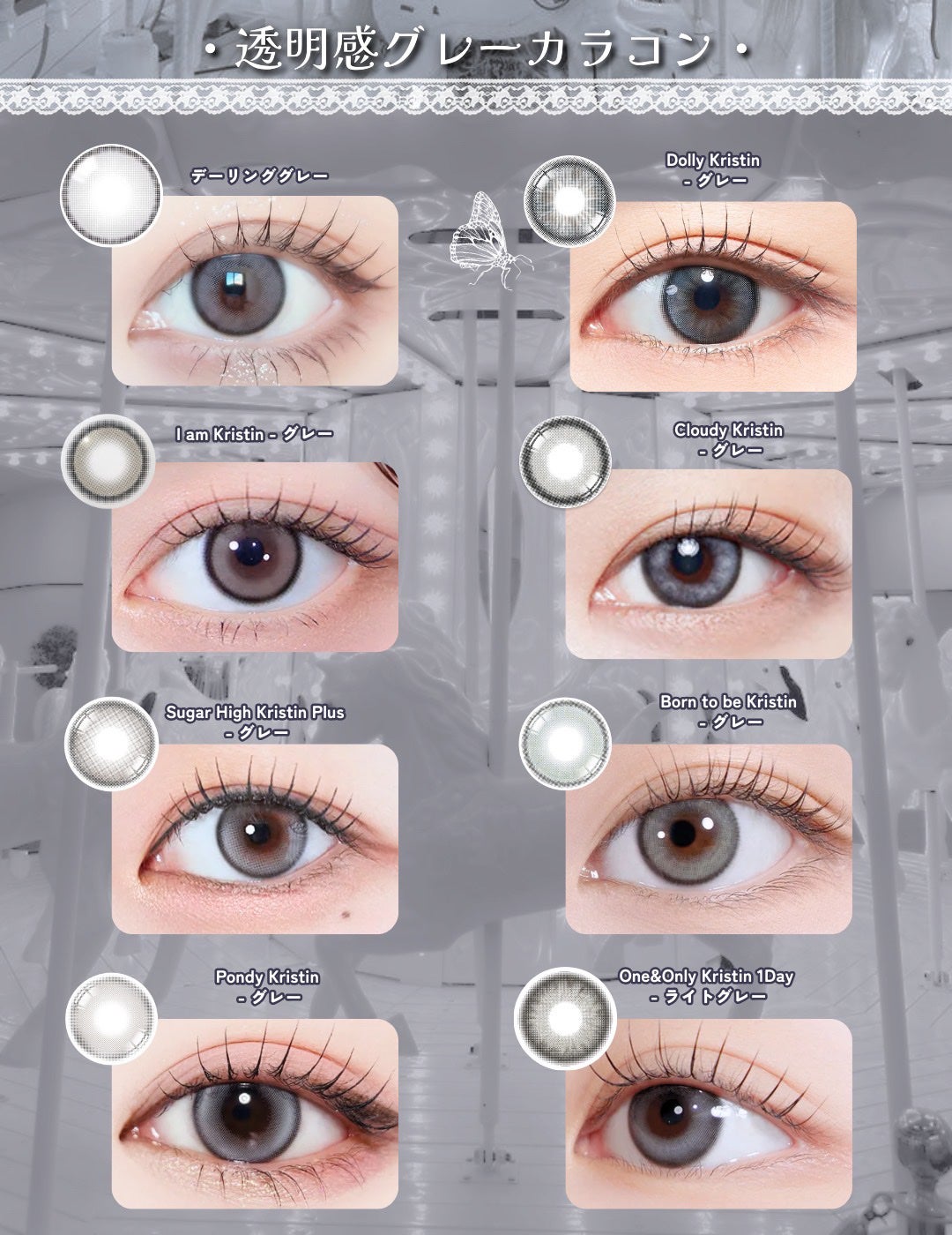 ReVIA 1day/ReVIA/ワンデー(1DAY)カラコンを使ったクチコミ(2枚目)