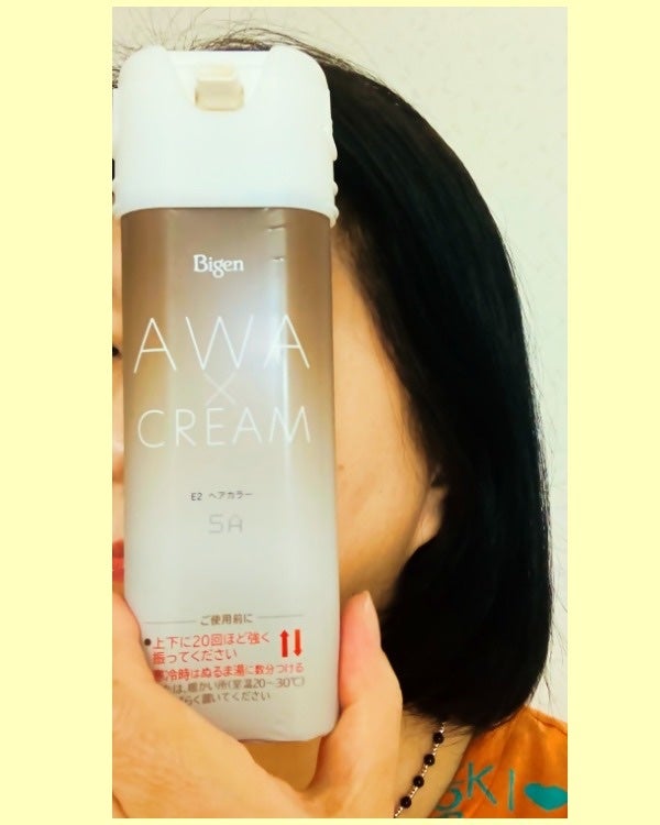 泡クリームカラー/ビゲン/ヘアカラーを使ったクチコミ(8枚目)