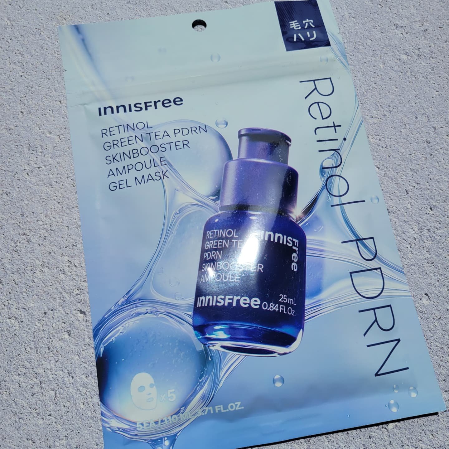 レチノール PDRN アドバンスド セラム/innisfree/美容液を使ったクチコミ（2枚目）