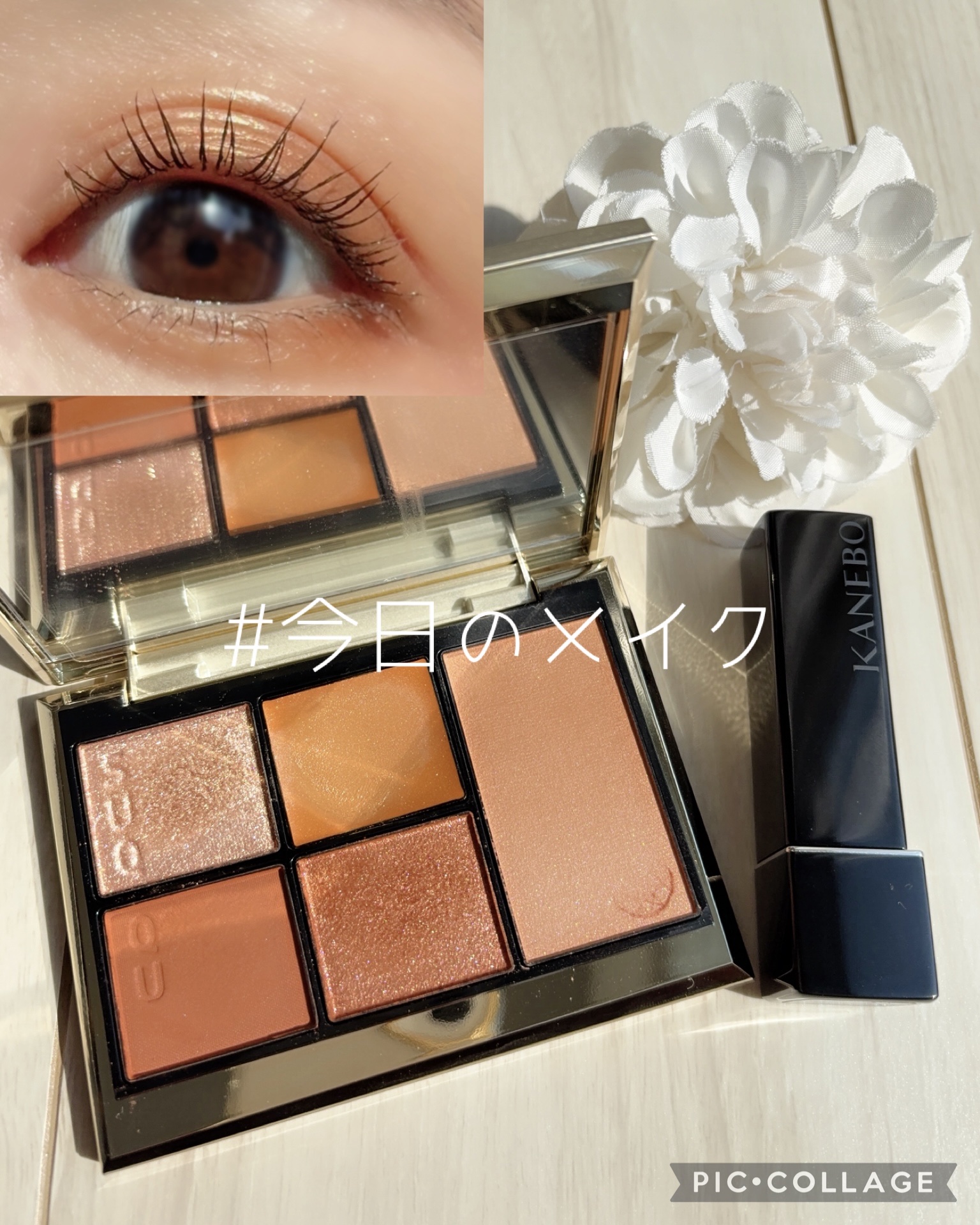 20th アニバーサリー アイ＆ブラッシュ コンパクト/SUQQU/アイシャドウパレットを使ったクチコミ（1枚目）