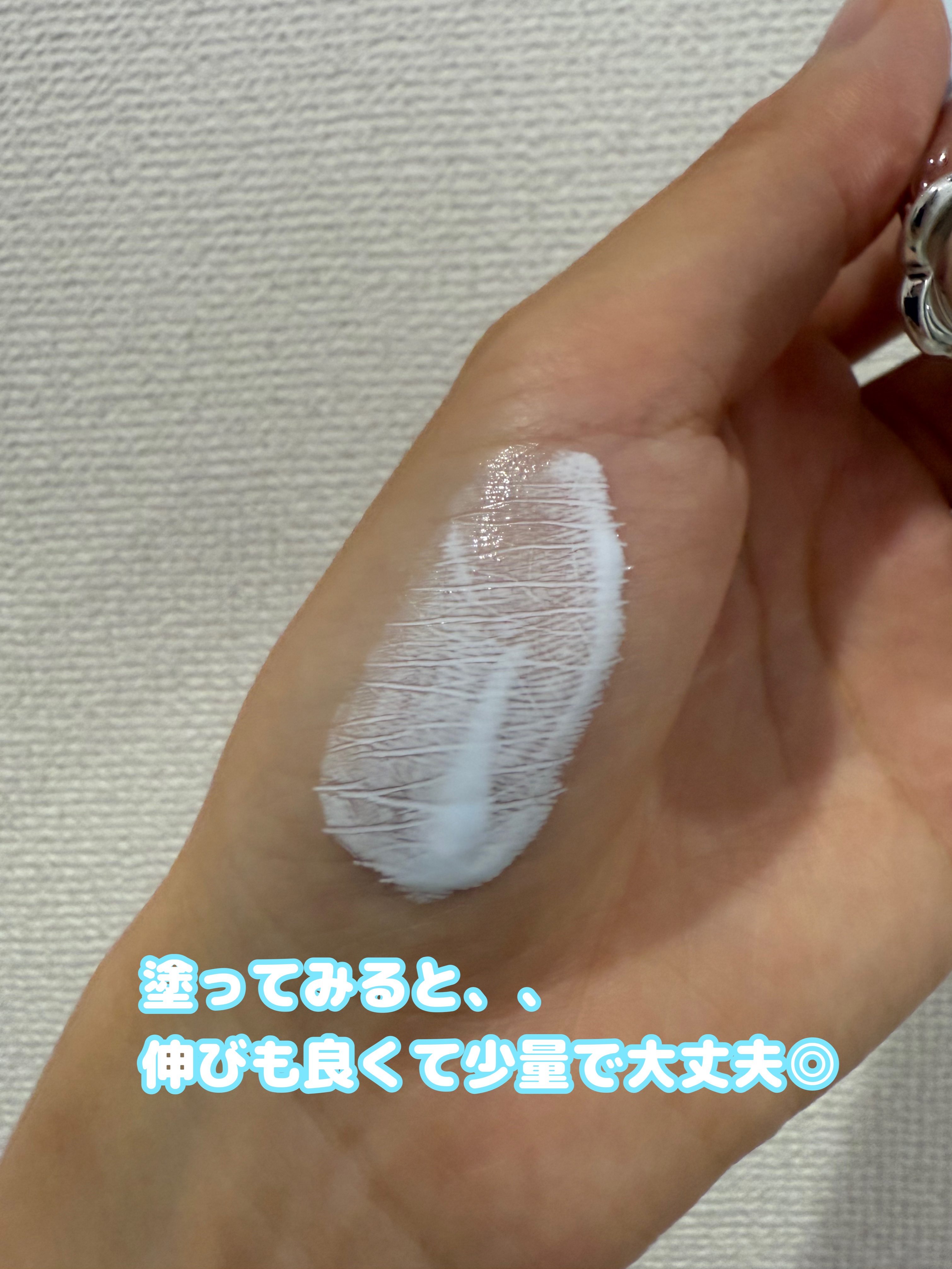 ジルスチュアート　ルーセントシフォン　トーンアップ プライマー/JILL STUART/化粧下地を使ったクチコミ（3枚目）