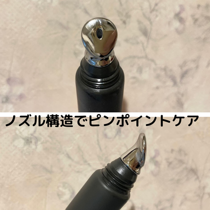 N organic Vie リンクルパックエッセンス/N organic/美容液を使ったクチコミ(4枚目)