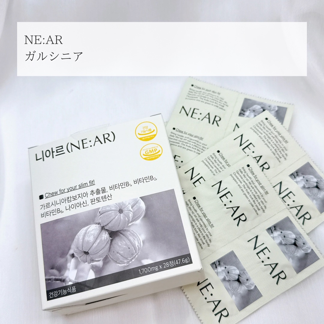 ガルシニア/NE:AR/ボディサプリメントを使ったクチコミ（2枚目）
