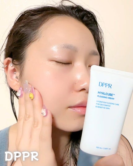 ヒアルキューブ フラッディングクリーム/DPPR/フェイスクリームを使ったクチコミ(4枚目)