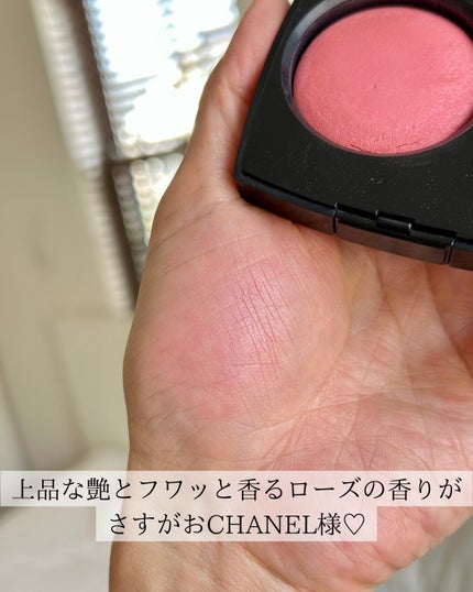 ジュ コントゥラスト 330 ローズ ペティヤン/CHANEL/パウダーチークの画像