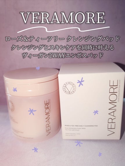 ローズ&ティーツリークレンジングパッド/VERAMORE/クレンジングシートを使ったクチコミ(1枚目)