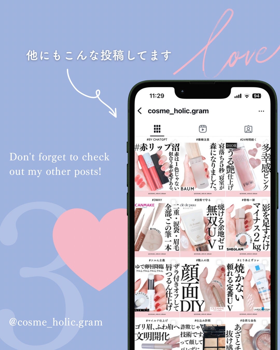 イハダ 薬用バーム【医薬部外品】/IHADA/フェイスバームを使ったクチコミ(8枚目)