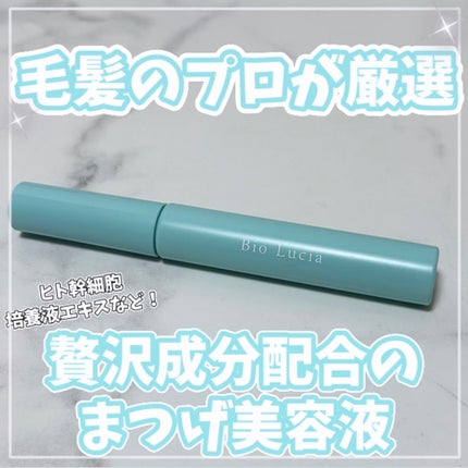 ã¢ã€ã©ãã·ã¥ã»ã©ã /Bio Lucia(ããªã«ãã¢)/ãŸã€ãçŸå®¹æ¶²ã䜿ã£ãã¯ãã³ãïŒ1æç®ïŒ