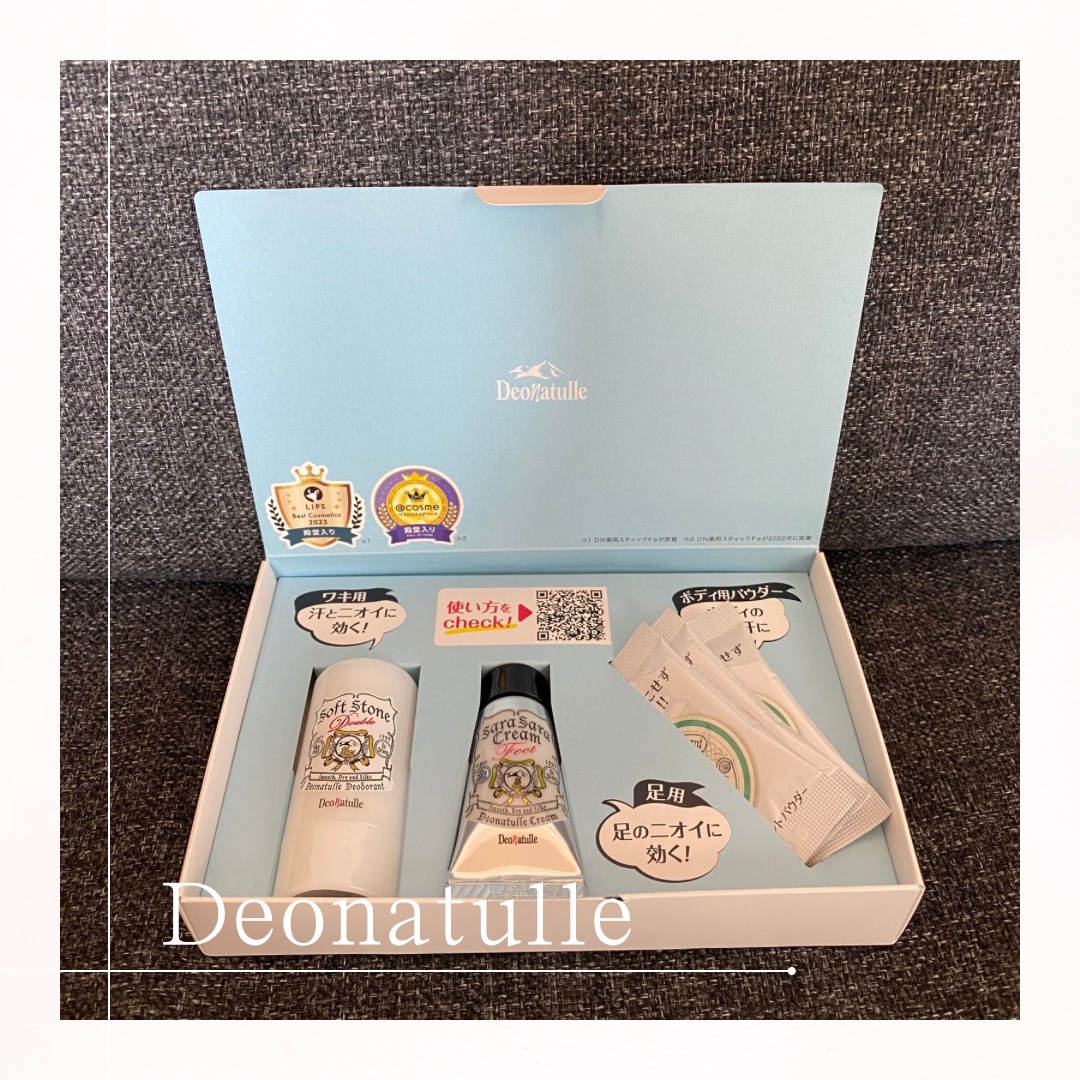 

記録メモ🪄


デオナチュレ様より薬用ソフトストーンＷ、薬用足指さらさらクリーム、薬用さらさらデオドラントパウダーを提供でいただきました。


まだ使い始めていないので効果を実感できるまで星は３つで登録！


薬用ソフトストーンＷは脇