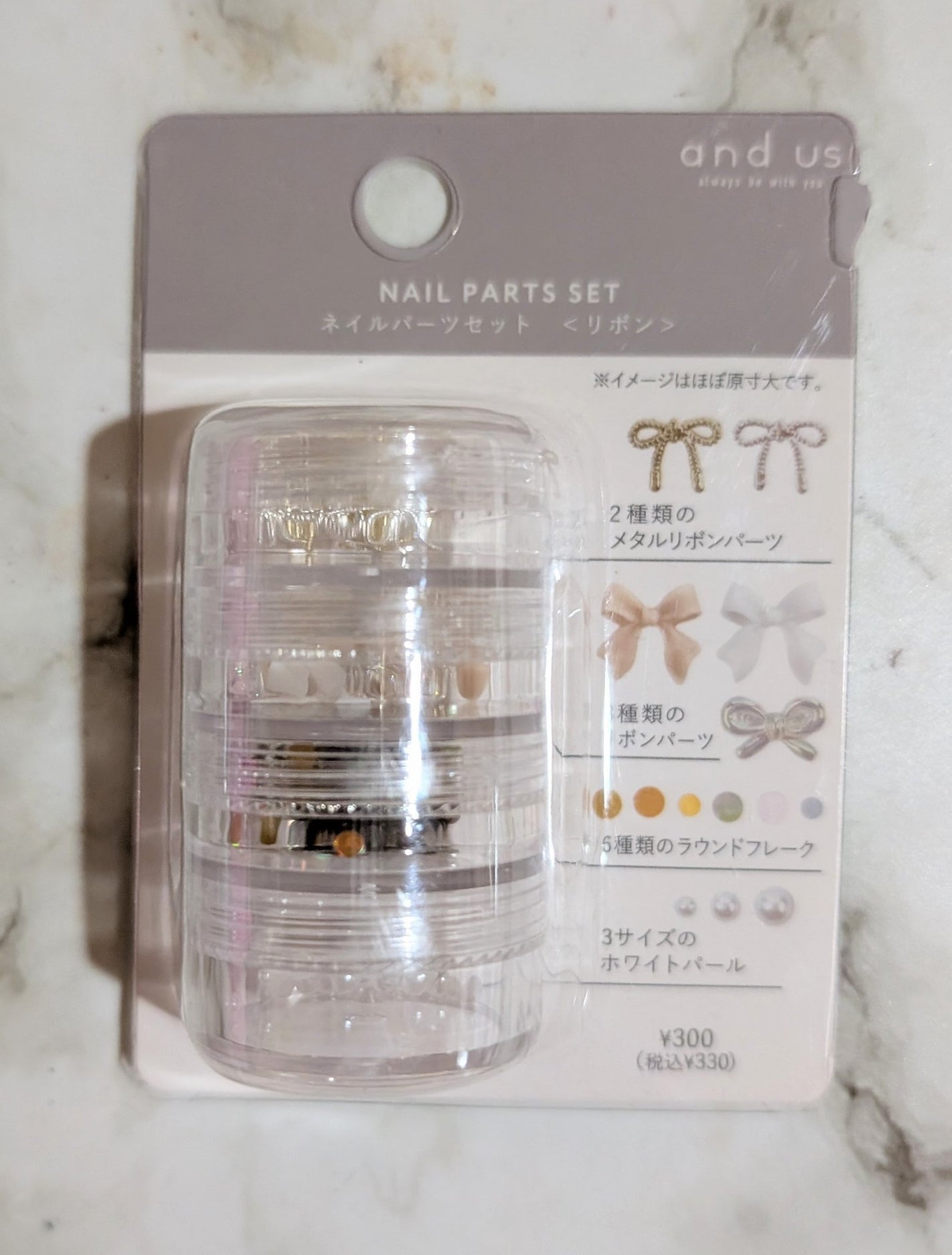 6色アイシャドウパレット/and us/アイシャドウパレットを使ったクチコミ(4枚目)