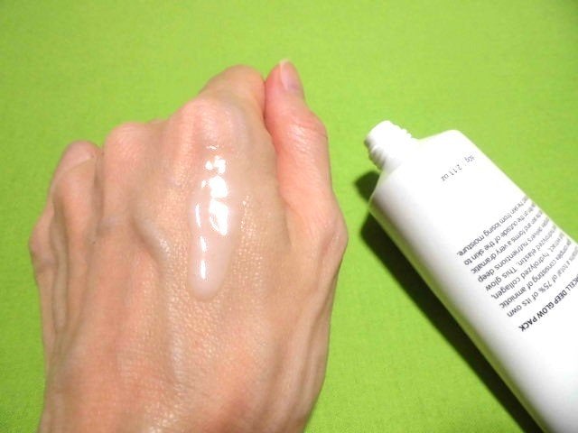 STEMCELL DEEP GLOW PACK/bravity/シートマスク・パックを使ったクチコミ(3枚目)