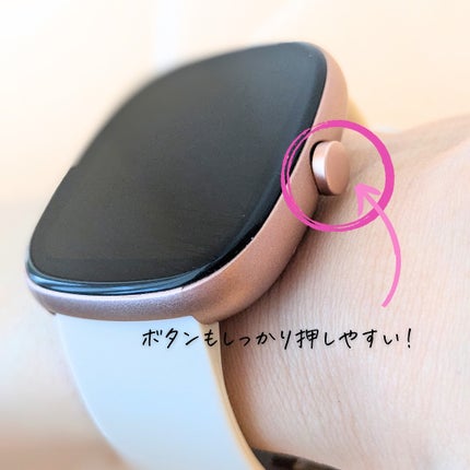 つくね on LIPS 「#PR\毎日のチェックに♡/スマートウォッチ@alley_co..」(4枚目)