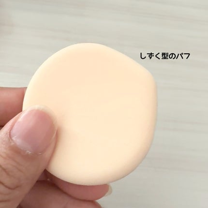ベースフィットトーンアップサンクッション/TFIT/クッションファンデーションを使ったクチコミ(3枚目)