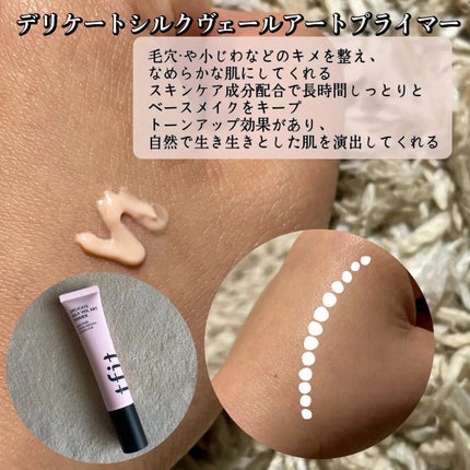 トランスルーセントセットフィニッシングパウダー/TFIT/ルースパウダーを使ったクチコミ(2枚目)