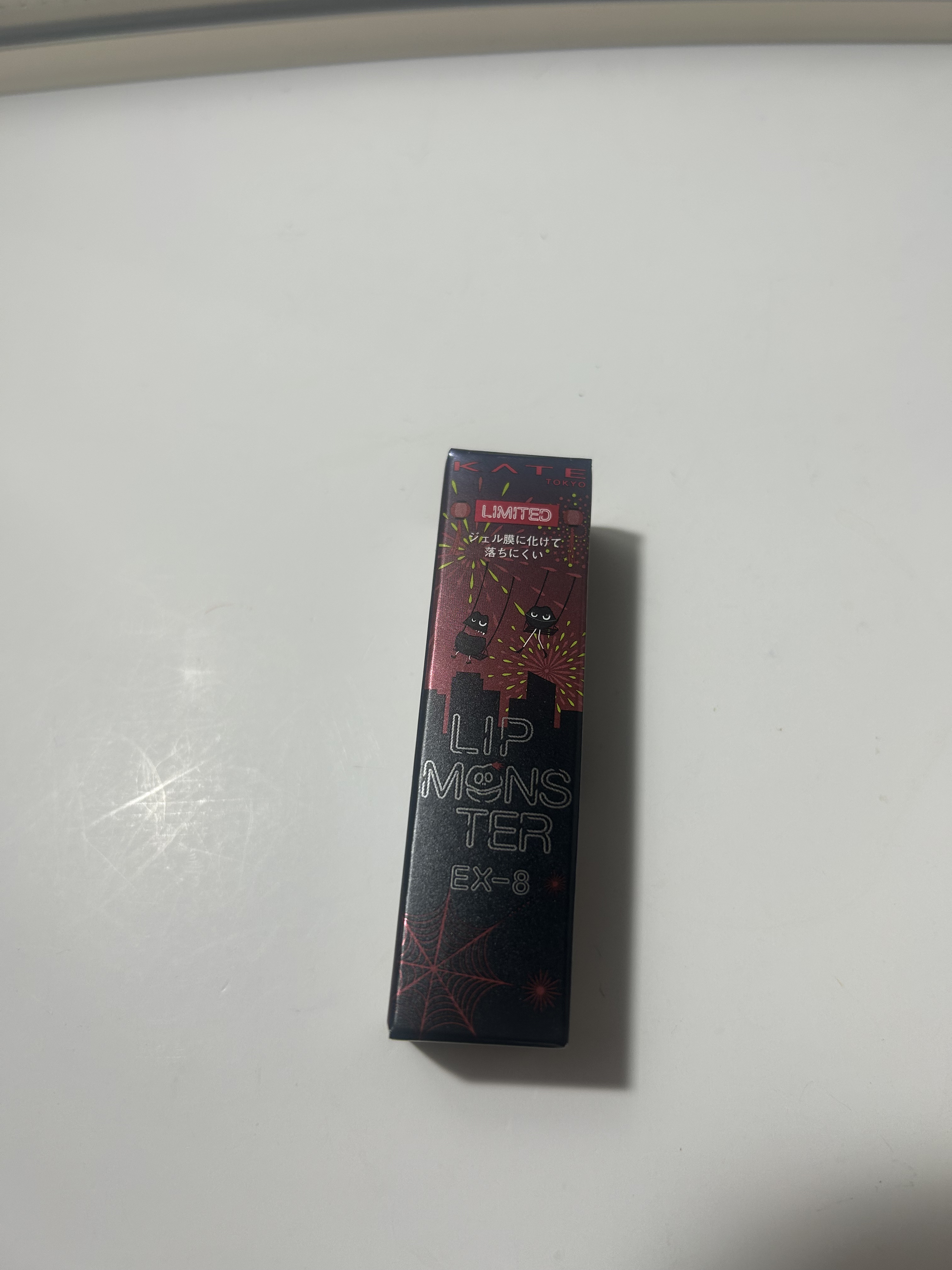 ケイト リップモンスター/KATE/口紅を使ったクチコミ（3枚目）