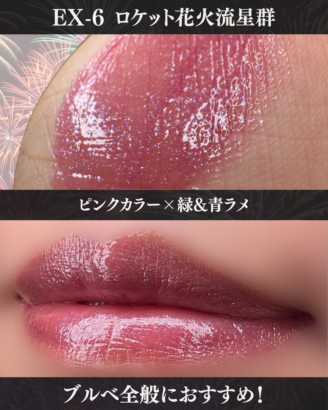 ケイト リップモンスター/KATE/口紅を使ったクチコミ（3枚目）