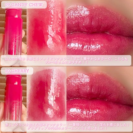 グレイズバウンシングティント/2aN/リップティントを使ったクチコミ(7枚目)