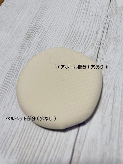 スイーツグルーミー on LIPS 「銀座ステファニーから新商品が発売!ステファニー初のエイジングケ..」(4枚目)