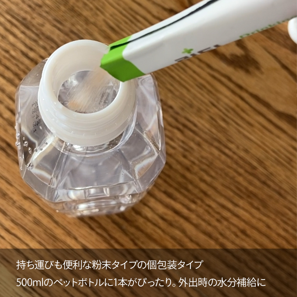 LINGTEA DOT TEA/LINGTEA/美容ドリンクを使ったクチコミ（3枚目）