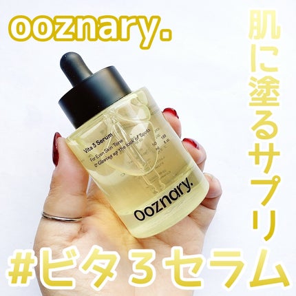 フーミー☆オイル美容液20ml×3本 オイル美容液 20ml / WHOMEE(フーミー) | LIPS