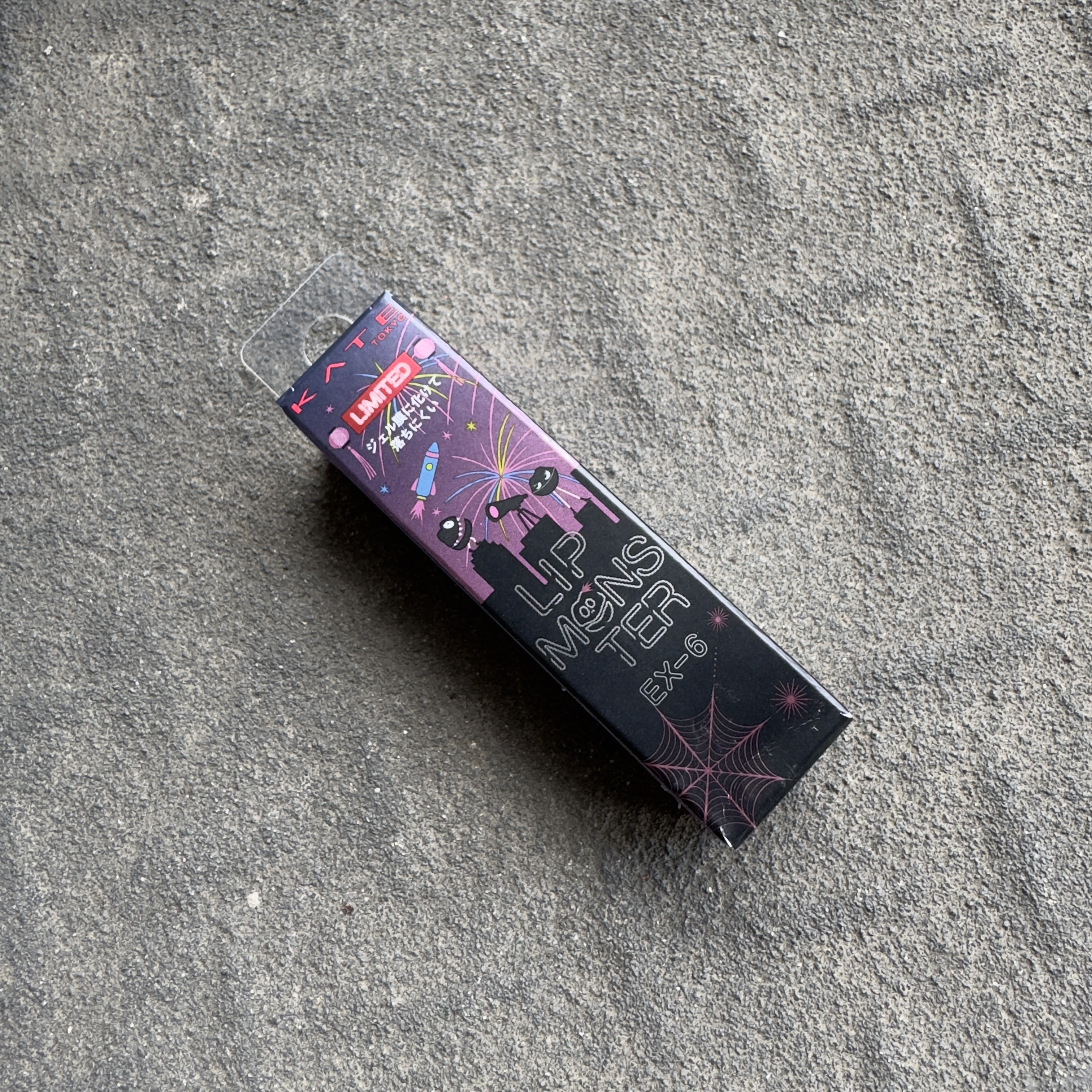 ケイト リップモンスター/KATE/口紅を使ったクチコミ（3枚目）