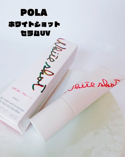 はちみつ on LIPS 「𓂃◌𓈒𓐍 \美容液発想のスキンケアUV☀️/˗ˏˋホワイトショ..」(1枚目)