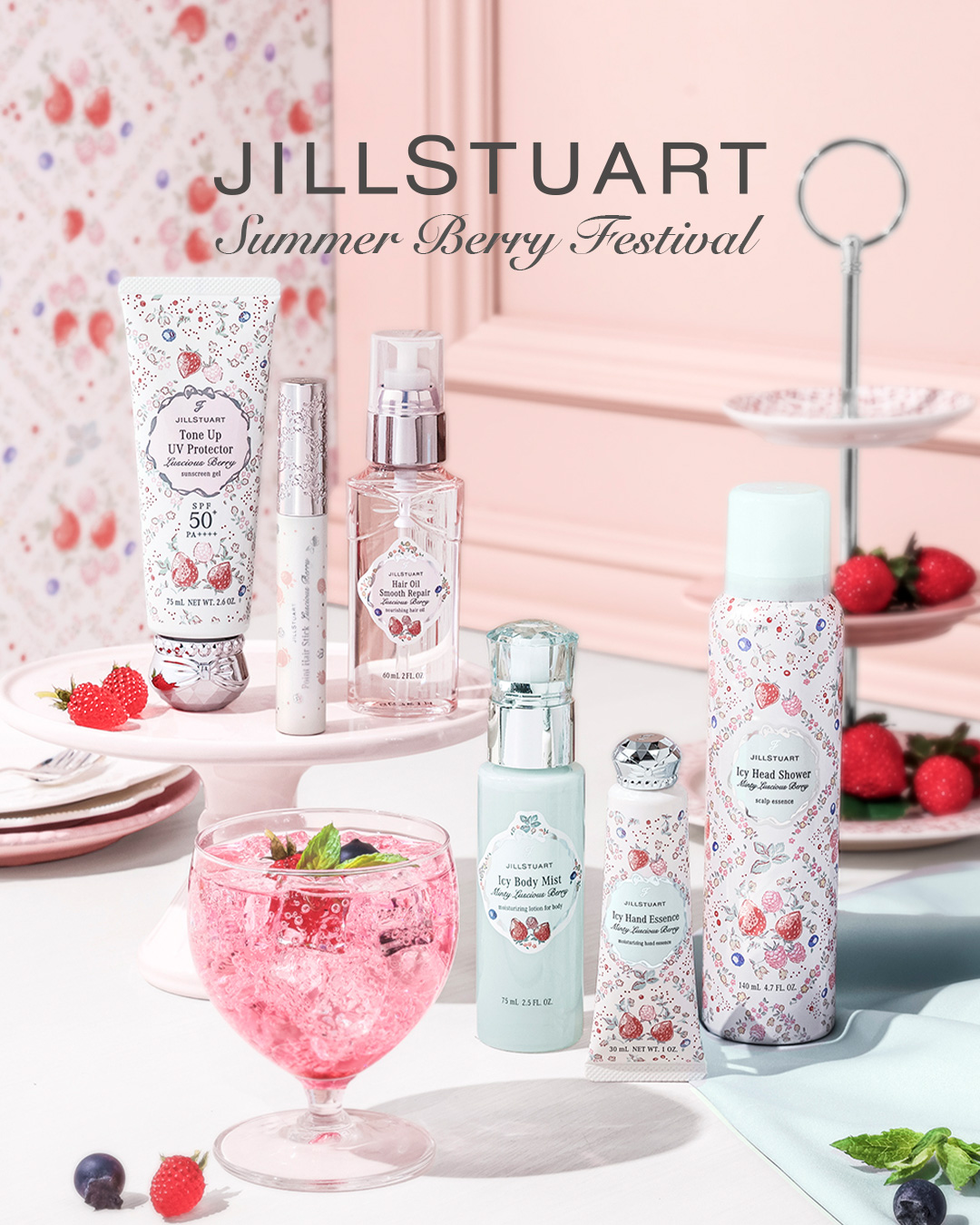 ジルスチュアート ラシャスベリー ポイントヘアスティック/JILL STUART/ヘアジェルを使ったクチコミ（1枚目）