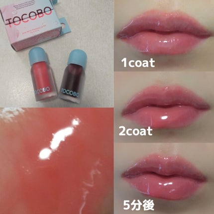 ジューシーベリープランピングリップオイル/TOCOBO/リップグロスを使ったクチコミ(4枚目)