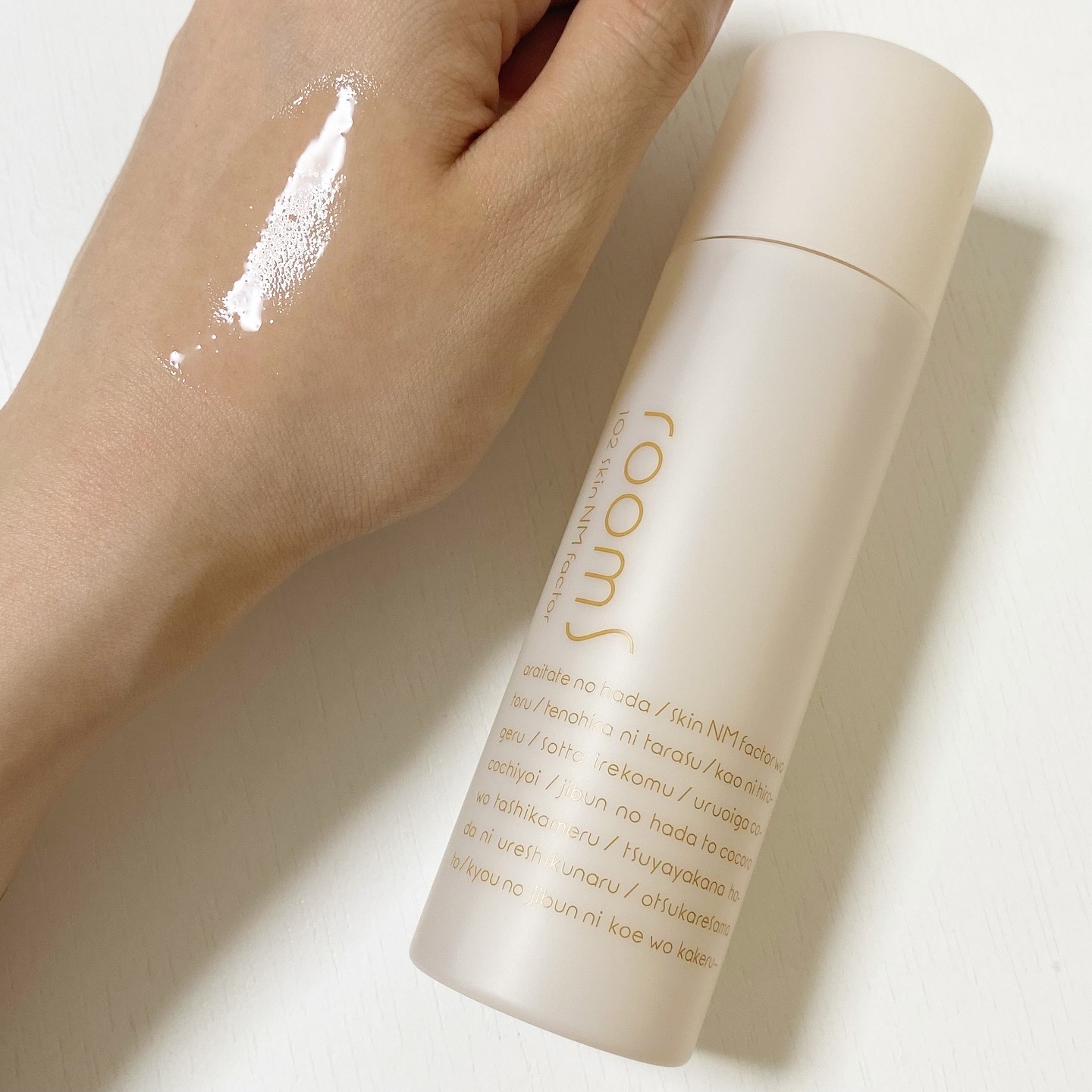 room S 102スキンNMファクタ/room S/美容液を使ったクチコミ（3枚目）