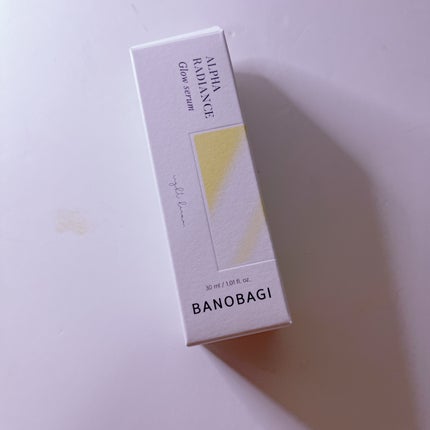 アルファラディアンスグローセラム/BANOBAGI/美容液を使ったクチコミ(1枚目)