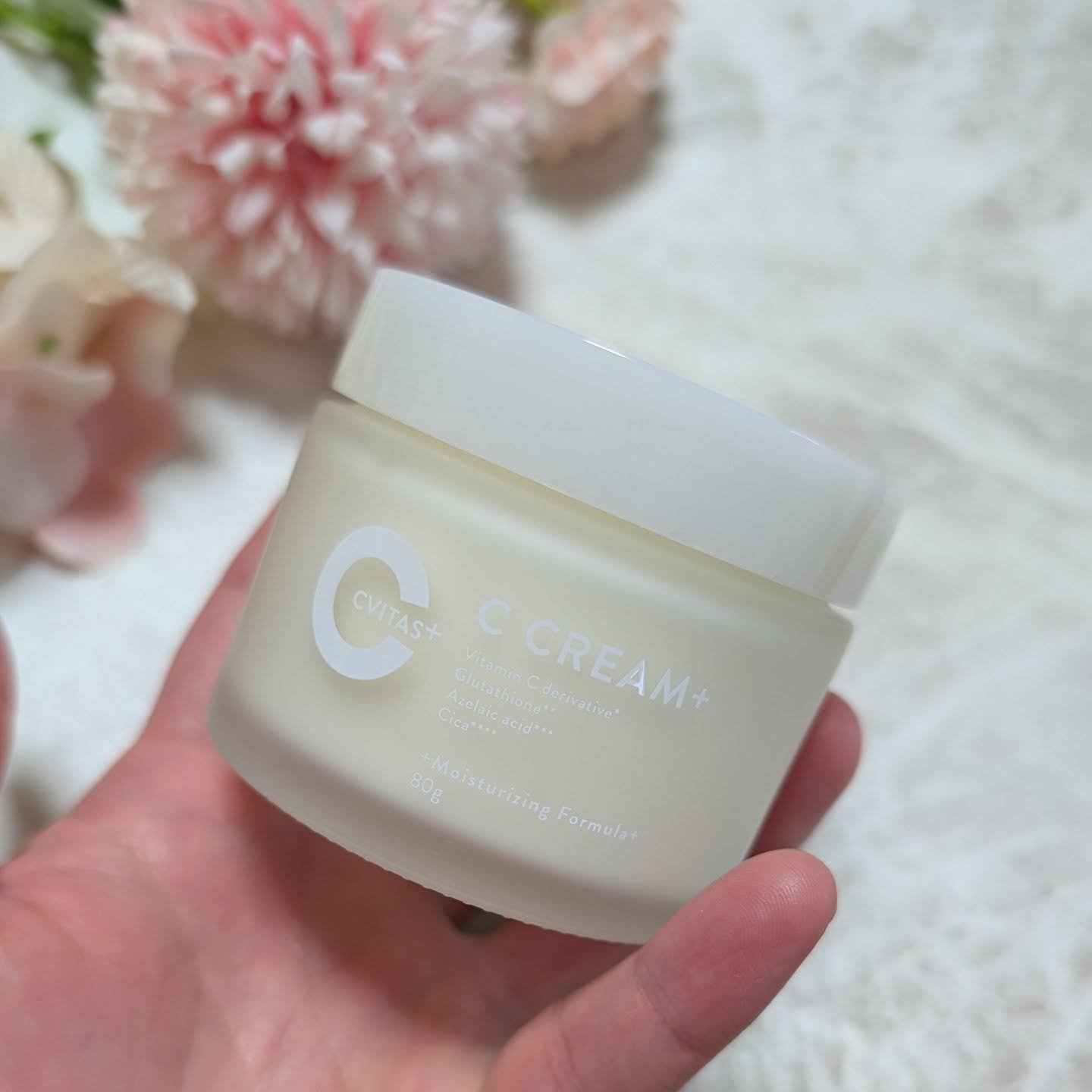 CVITAS Ｃクリーム＋/CVITAS/フェイスクリームを使ったクチコミ（1枚目）