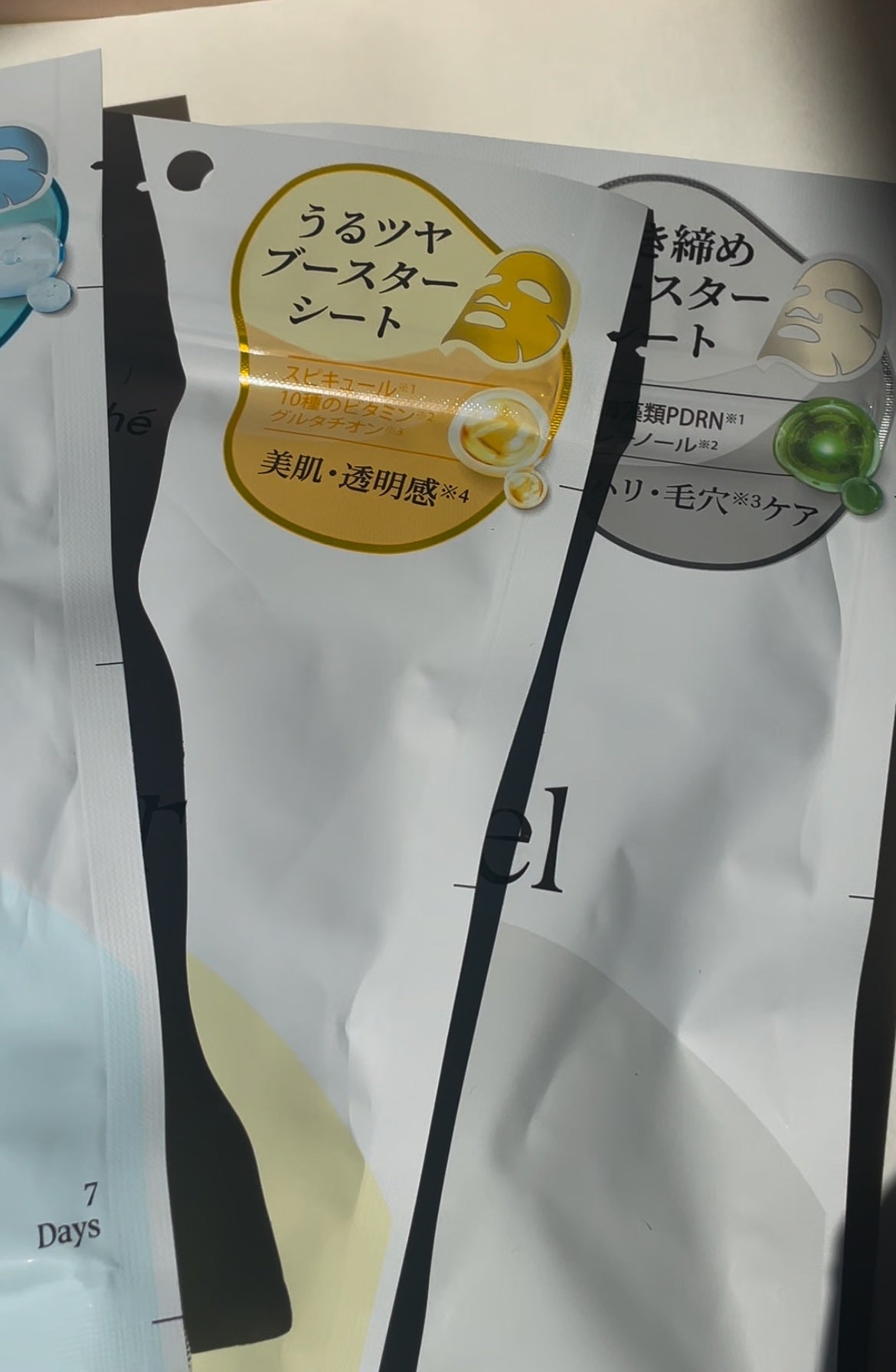 7DAYS メレーザー プログラミングマスク/athé/シートマスク・パックを使ったクチコミ(1枚目)