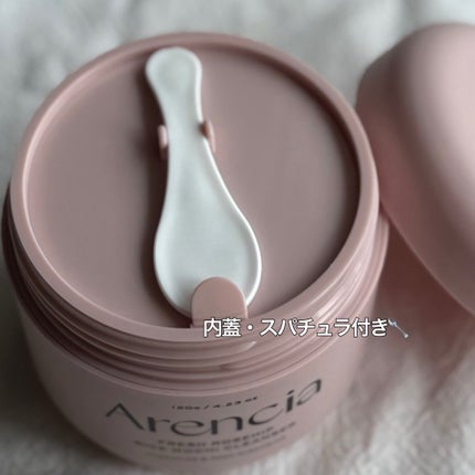 アレンシアフレッシュもちソープ「ロイヤルローズヒップ」/アレンシア/その他洗顔料を使ったクチコミ(2枚目)