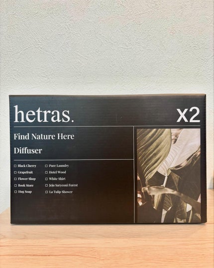 プレミアムディフューザー/hetras/ルームフレグランスを使ったクチコミ(5枚目)