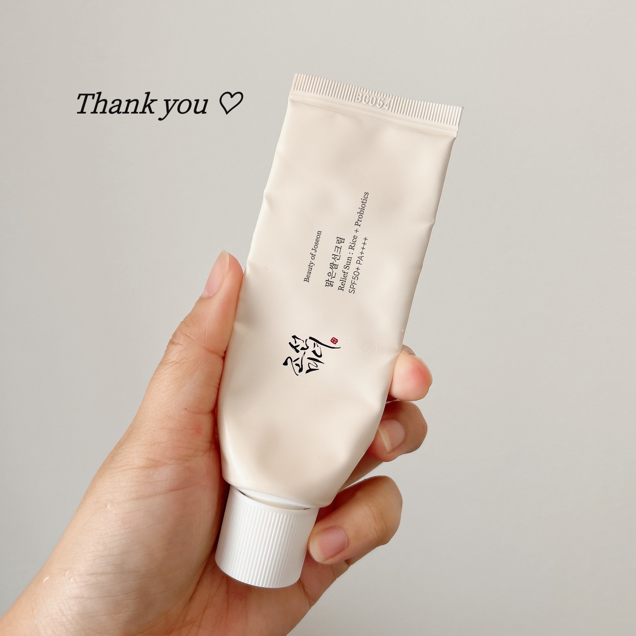 リリーフサンライス + プロバイオティクス/Beauty of Joseon/日焼け止めクリームを使ったクチコミ（1枚目）