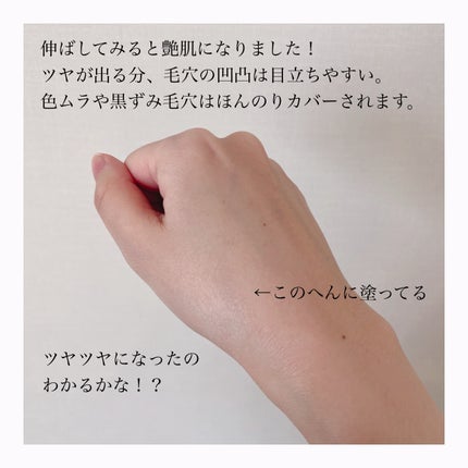 ãŠã©ãŒã¿ãã«ããŒã³ã¢ãããµã³ã¯ãªãŒã /ãã«ã/æ¥çŒãæ¢ãã¯ãªãŒã ã䜿ã£ãã¯ãã³ãïŒ4æç®ïŒ