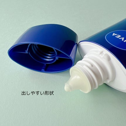 ニベアUV ディープ プロテクト&ケア ジェル/ニベア/日焼け止めジェルを使ったクチコミ(4枚目)