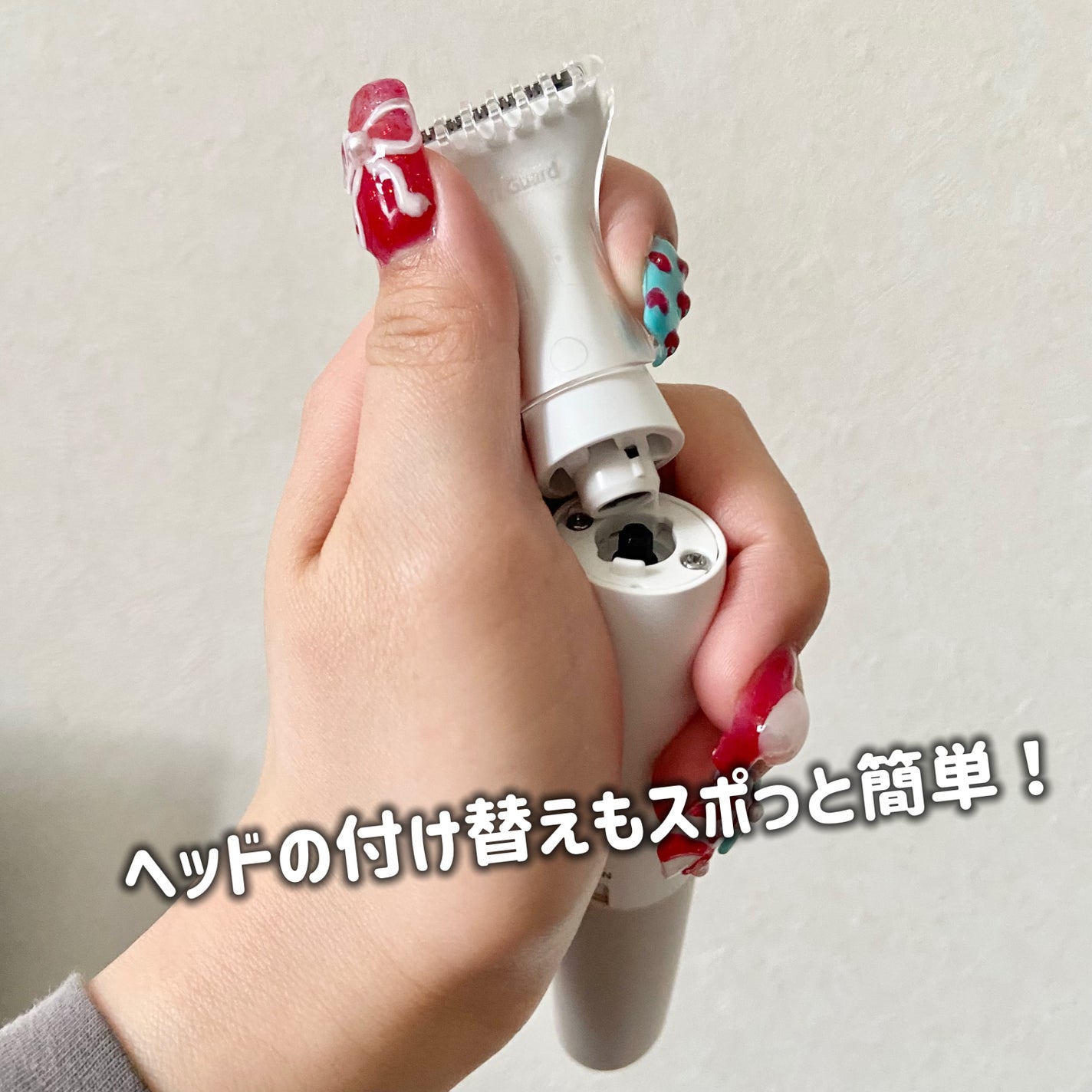 VIOフェリエ ES-WV62/Panasonic/シェーバーを使ったクチコミ(4枚目)