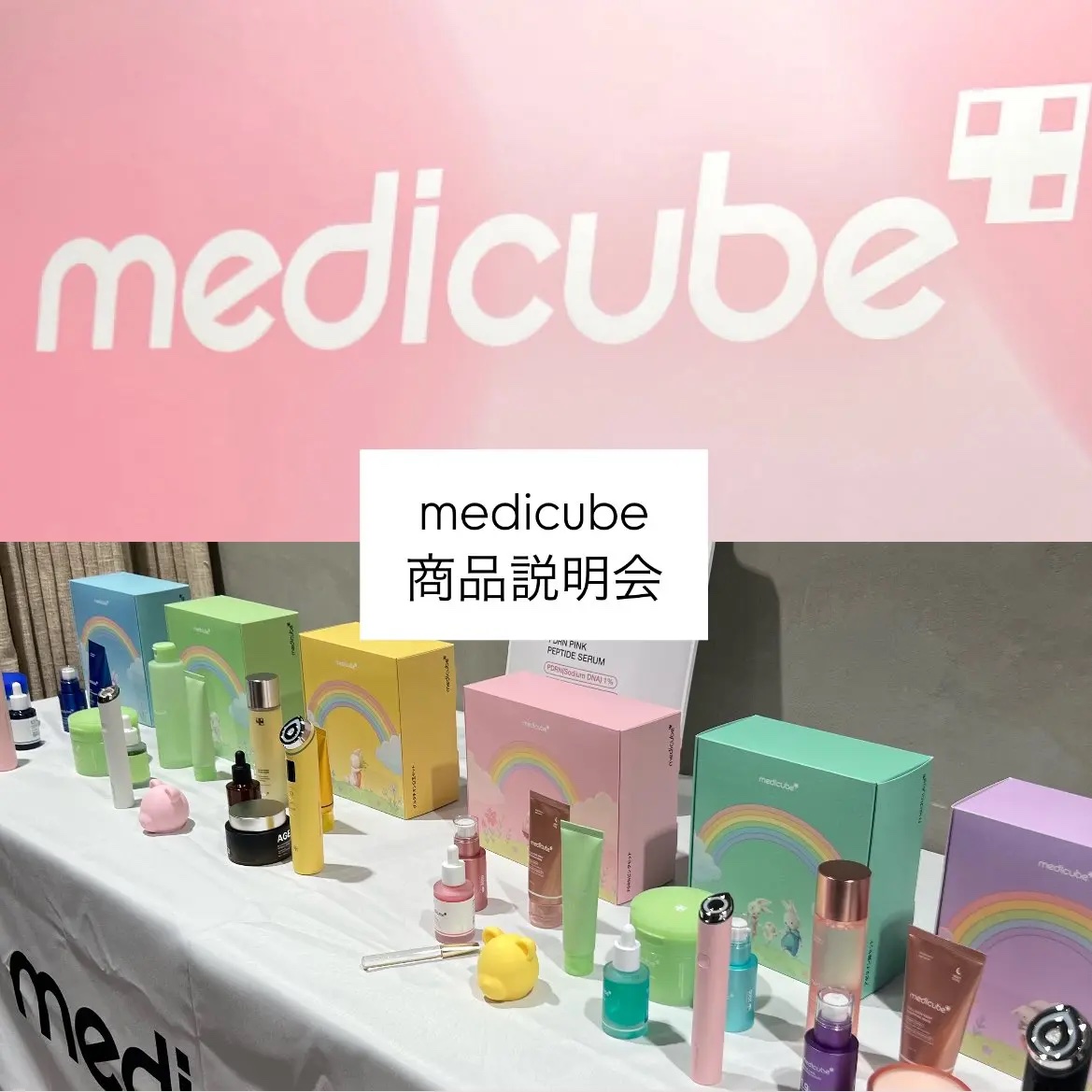 AGE-R ブースタープロ/MEDICUBE/美顔器・マッサージを使ったクチコミ（1枚目）