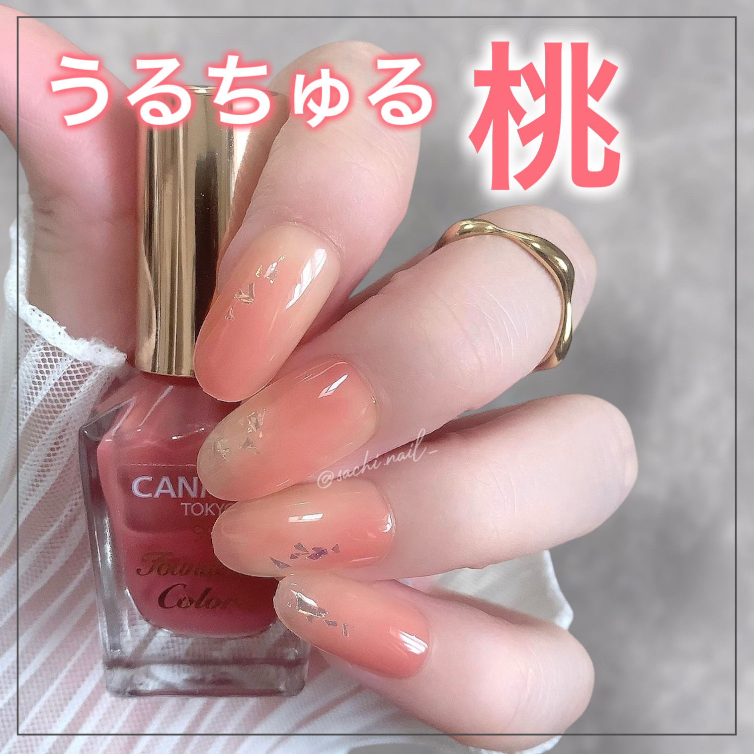 ネイルホリック Flower Layered color YE515 タンポポ/ネイルホリック/マニキュアを使ったクチコミ（1枚目）