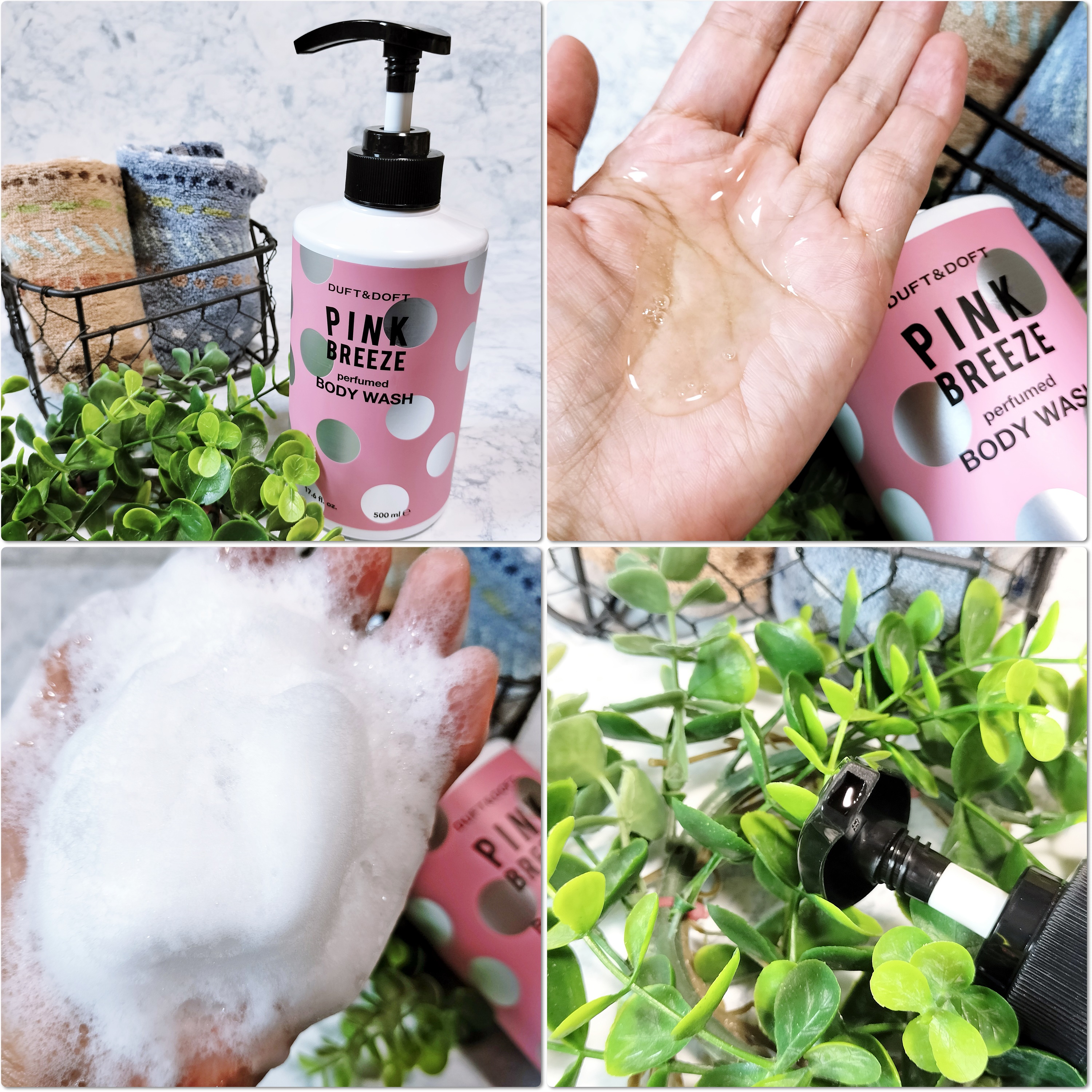 PINK BREEZE/DUFT&DOFT/ボディローションを使ったクチコミ（3枚目）