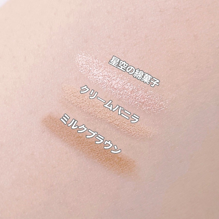 ダブルラスティングジェルアイライナー/keybo/スティックアイシャドウを使ったクチコミ(3枚目)