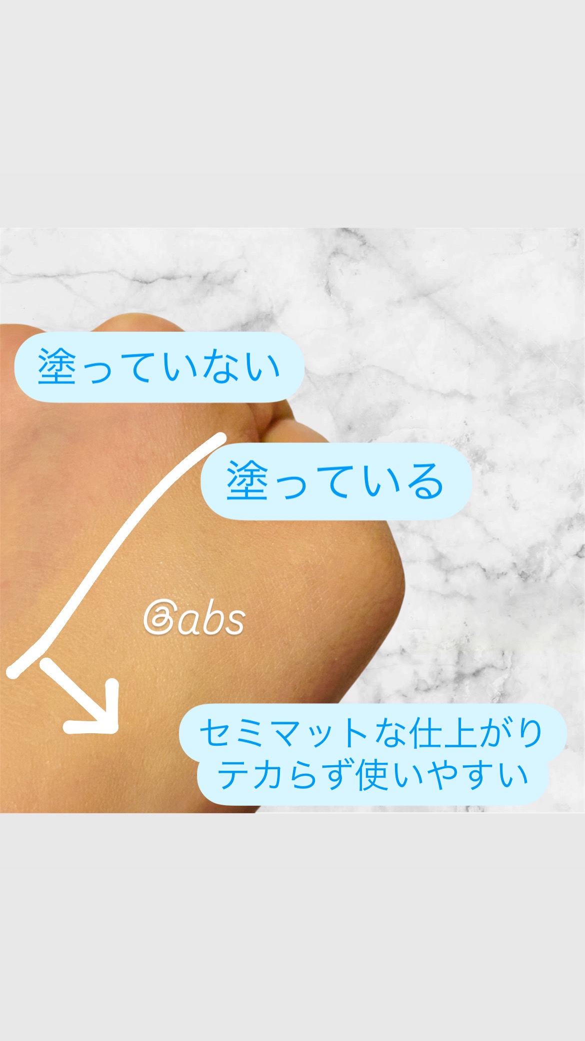 SPステイ ルミマット リキッド ファンデーション/MAYBELLINE NEW YORK/リキッドファンデーションを使ったクチコミ（3枚目）