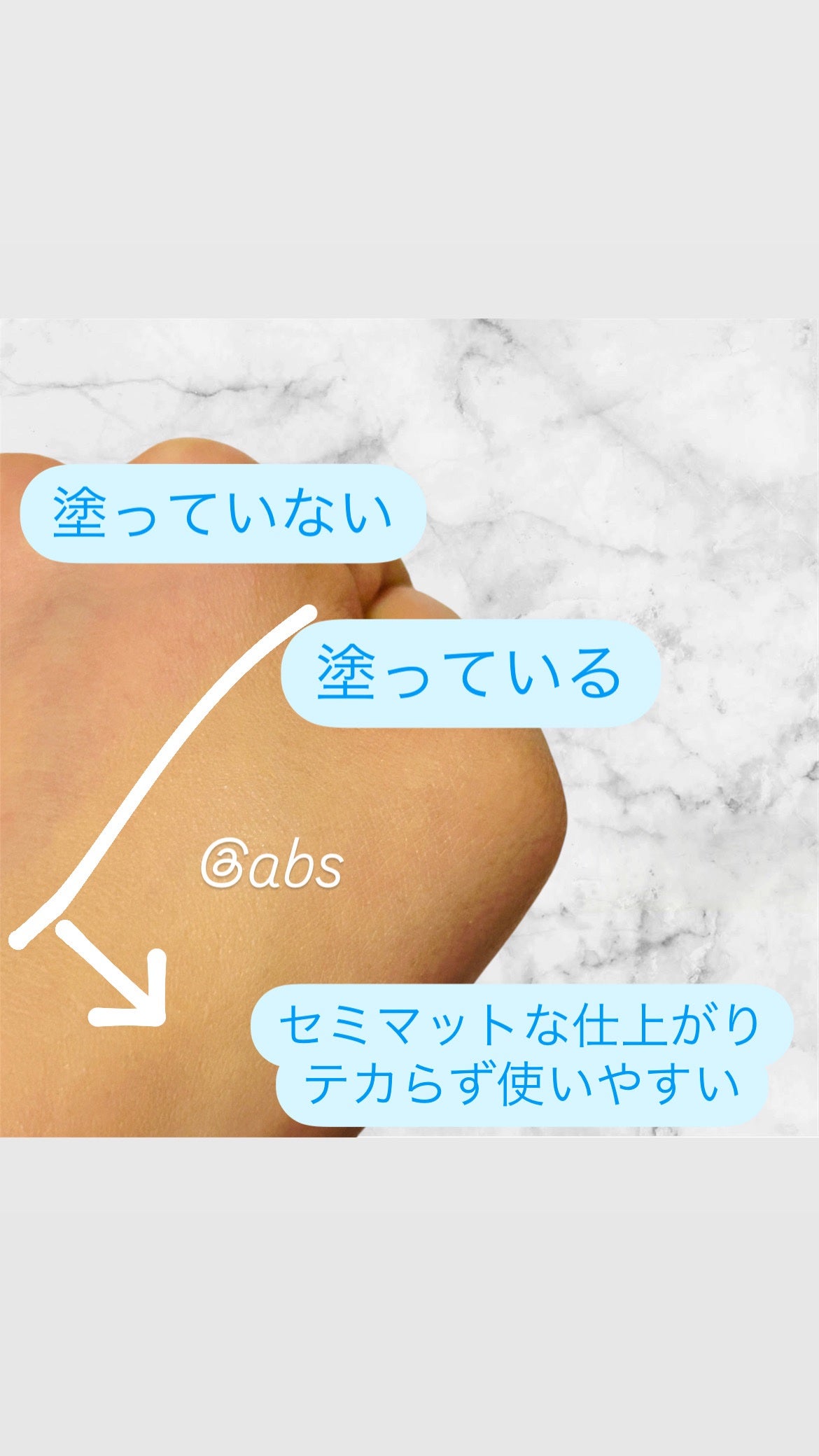 SPステイ ルミマット リキッド ファンデーション/MAYBELLINE NEW YORK/リキッドファンデーションを使ったクチコミ(3枚目)