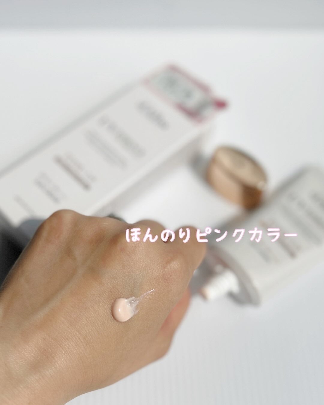 ウォータフルトーンアップサンクリーム/ダルバ/日焼け止めクリームを使ったクチコミ(2枚目)