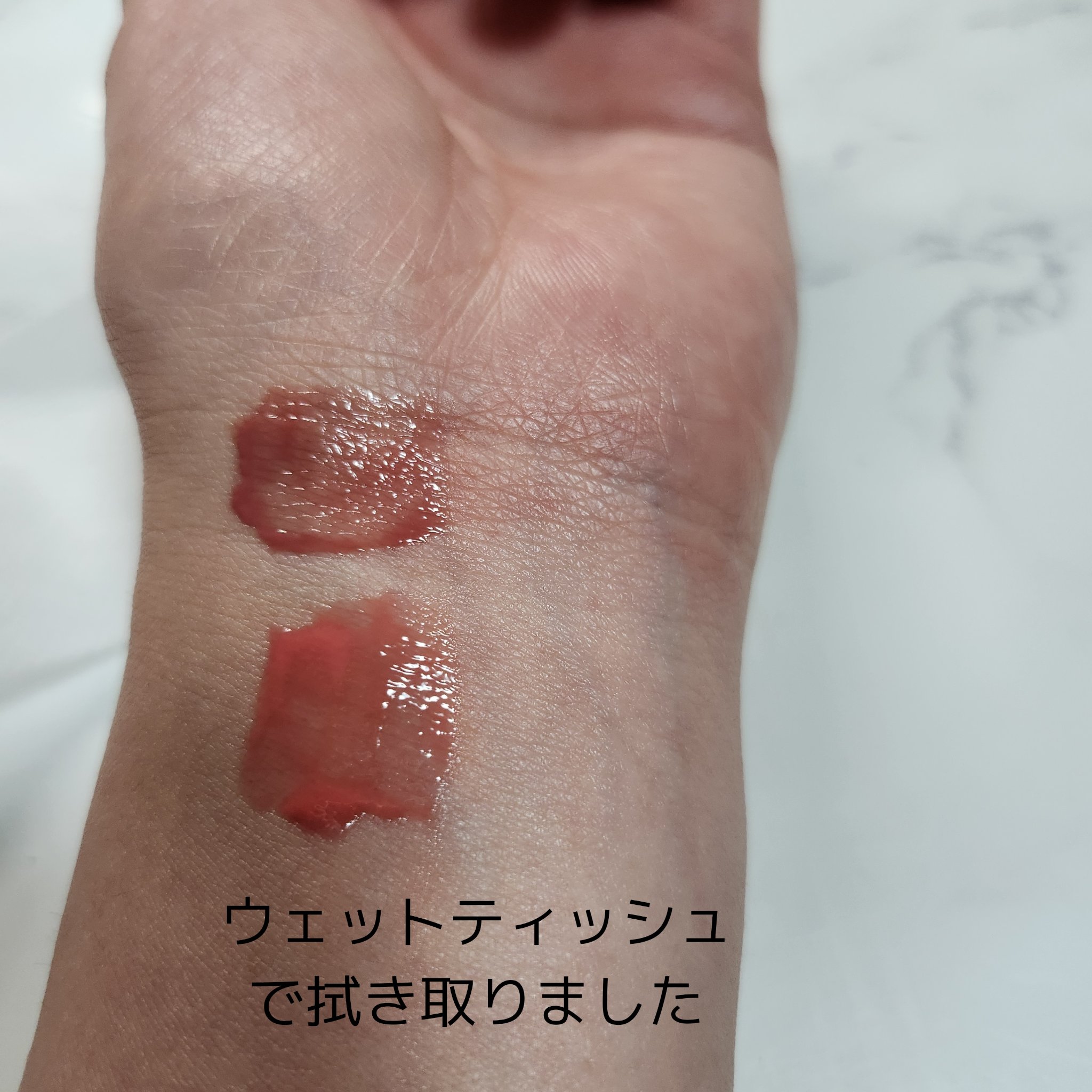 カラーグラム タンフルグラスティントミルク/Colorgram/リップティントを使ったクチコミ（3枚目）