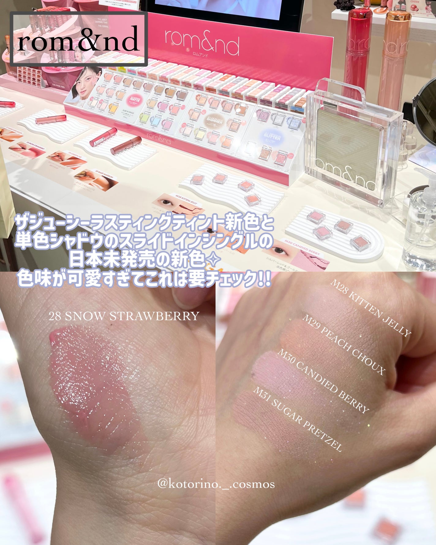 ルクエ コンク/ナリス化粧品/拭き取り化粧水を使ったクチコミ(5枚目)