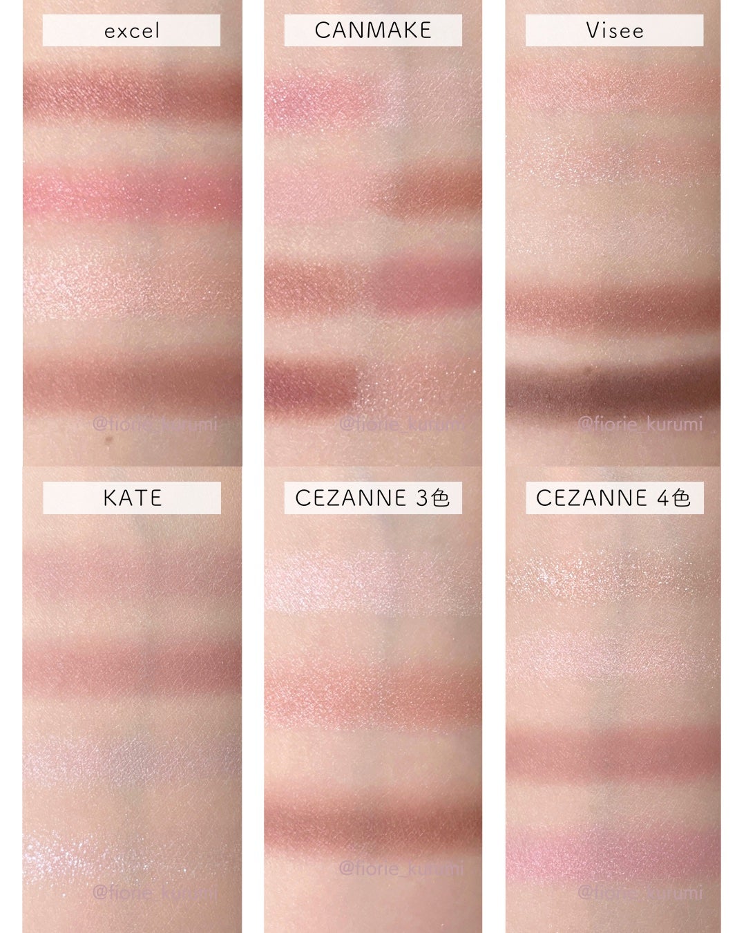 リアルクローズシャドウ/excel/アイシャドウパレットを使ったクチコミ(4枚目)